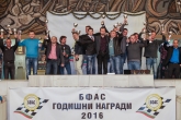 Автомобилен Спорт - Годишно Награждаване на БФАС - 17.12.2016