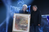 Церемония - Спортист на годината 2016 - 20.12.2016