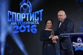 Церемония - Спортист на годината 2016 - 20.12.2016