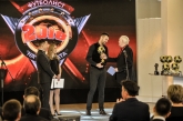 Футбол - Футболист на годината 2016