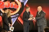 Футбол - Футболист на годината 2016