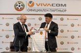 Български Национален Отбор