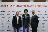 Лека Атлетика - церемония Атлет на България за 2016 - 20.01.2017
