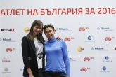 Лека Атлетика - церемония Атлет на България за 2016 - 20.01.2017