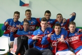 Футбол - U19 - България - Чехия - 09.02.2017