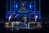 Фондация Енчо Керязов - Нощ на звездите 2017 - 25.02.2017