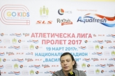 Атлетическа лига пролет 2017 - пресконференция - Маги Христова - 15.03.2017