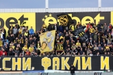 Футбол - Купа България - 1/2 финал - ФК Верея - ПФК Ботев ПД - 19.04.2017