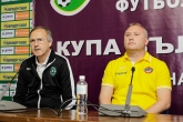 Футбол - Лудогорец Vs. Ботев - Пресконференция преди финала за купата на България - 23.05.2017