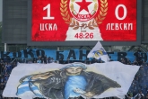 Футбол - ППЛ - 9 ти кръг - 1 ва 6 ца - ПФК ЦСКА - София - ПФК Левски - 28.05.2017