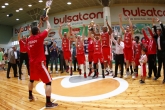 Баскетбол - НБЛ - Плейофи - Награждаване - Мач 4 - Берое VS Лукойл Академик - 29.05.2017