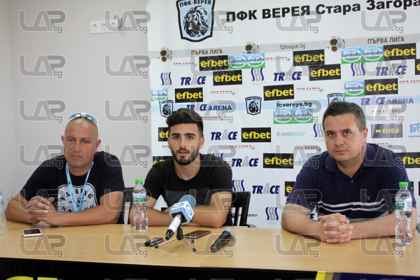 Футбол - Илиян Илиев и ФК Верея с първа тренировка за новия сезон - 14.06.2017