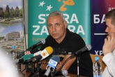 Христо Стоичков и кмета на Стара Загора в проект за гостуване на Барселона у нас - 15.06.2017