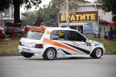 Автомобилен Спорт - Затворен маршрут