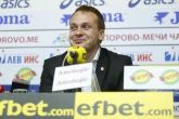 ТПЛ 2017/2018
