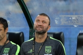 Футбол - ППЛ - Витоша Бистрица vs Етър - 2 кръг - 21.07.2017