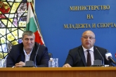 Официално подписвана на договор за АСИКС АРЕНА - 26.07.2017