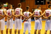 Баскетбол - Европейско първенство - България U16 - Кипър U16 - 10.08.2017