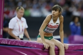 Мирела Демирева - Световно първенство по лека атлетика Лондон 2017 - ден 9 - 12.08.2017