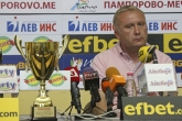Футбол - Отбор на месеца - Ботев ПД - 14.08.2017