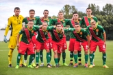 Футбол - България - Босна и Херцеговина U19 - контролна среща - 12.09.17