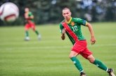 Футбол - България - Босна и Херцеговина U19 - контролна среща - 12.09.17