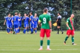 Футбол - България - Босна и Херцеговина U19 - контролна среща - 12.09.17