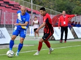 Купа на България 2017/2018