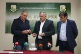 Футбол - теглене на жребий за 1/8 финали Купа България - 26.09.2017