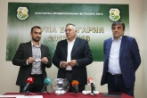 Футбол - теглене на жребий за 1/8 финали Купа България - 26.09.2017