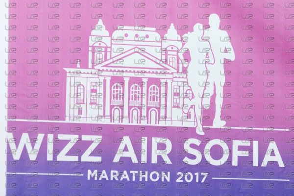 Лека атлетика - пресконференция - Wizz Air Sofia Marathon 2017 - 10.10.17