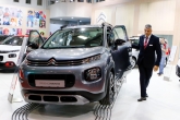 Автомобилен Салон София 2017 - 13.10.2017