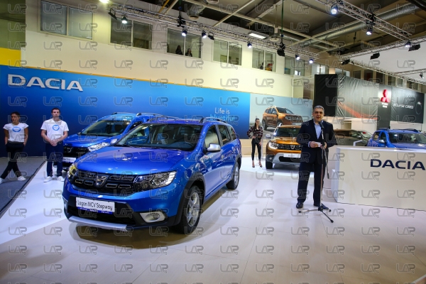 Автомобилен Салон София 2017 - 13.10.2017