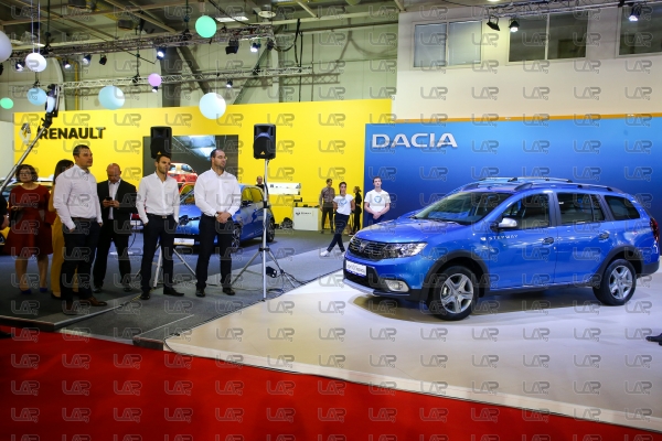Автомобилен Салон София 2017 - 13.10.2017