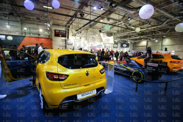 Автомобилен Салон София 2017 - 13.10.2017