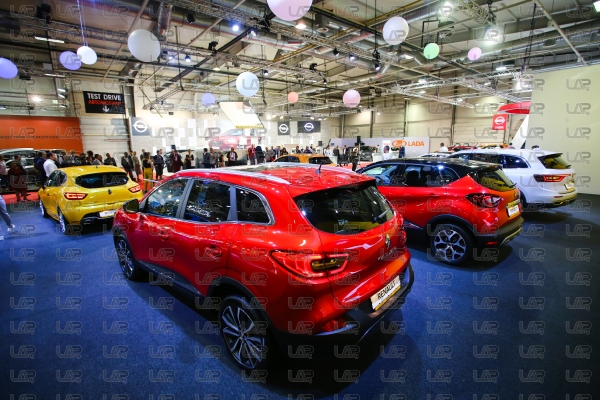 Автомобилен Салон София 2017 - 13.10.2017