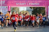 Лека Атлетика - Wizz Air Marathon Sofia 2017 - 15.10.2017