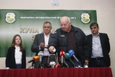 Футбол - теглена на жребий за 1/ 4 финал на Купа България - 01.11.2017