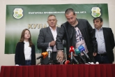 Футбол - теглена на жребий за 1/ 4 финал на Купа България - 01.11.2017