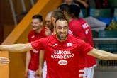 Баскетбол - НБЛ - ПБК Лукойл Академик vs БК Спартак Плевен - Спортен комплекс Правец - 11.11.2017