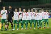 Футбол - квалификация за ЕП до 21 г. - България - Черна Гора - 14.11.2017