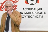 Футбол - АБФ награди на младите таланти - 21.11.2017