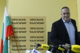 Таекуондо - пресконференция - преди Европейското първенство в София - 04.12.2017