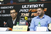 Кикбокс –Предстоящо шоу PRO FIGHT 12 K1 - 04.12.2017