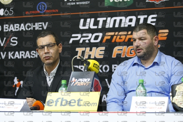 Кикбокс –Предстоящо шоу PRO FIGHT 12 K1 - 04.12.2017