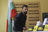 Футбол - награждаване Васил Панайотов играч на кръга - 05.12.2017
