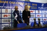 Ски - пресконференция преди откриването на сезона в Банско - 07.12.2017