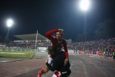 Купа България 2015 / 2016