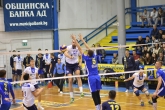 Волейбол - НВЛ - ВК Монтана- ВК Левски - ВК