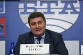 Баскетбол - пресконференция за партньорството между Лукойл и Левски - 05.01.2018